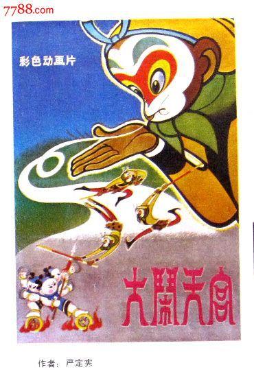 哪里有注册ZB网(中币)台湾实名资料